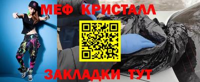 СК Рузаевка