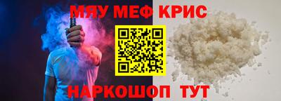 кокаин колумбия Рязань