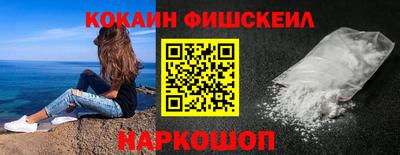 СК Рузаевка