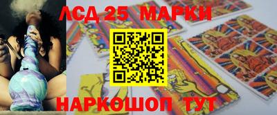 кокаин колумбия Рязань