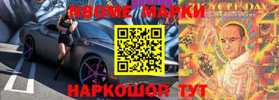 кокаин колумбия Рязань