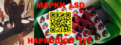 кокаин колумбия Рязань
