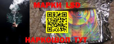 кокаин колумбия Рязань
