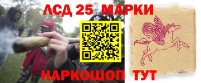 кокаин премиум Рыбинск