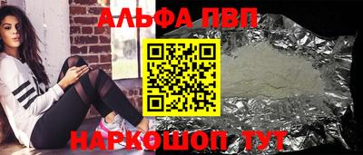 СК Рузаевка