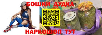 кокаин премиум Рыбинск