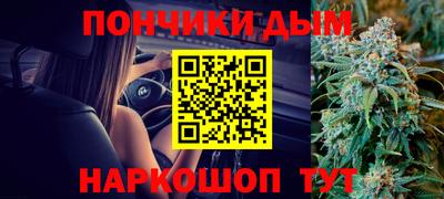 кокаин премиум Рыбинск