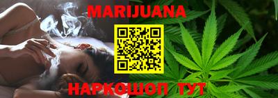 кокаин колумбия Рязань