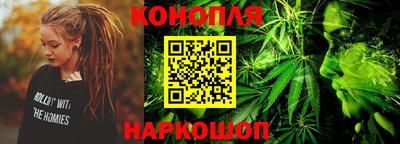 кокаин премиум Рыбинск