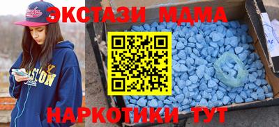 кокаин колумбия Рязань