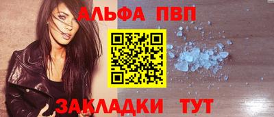 СК Рузаевка