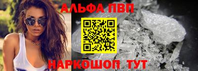 кокаин колумбия Рязань