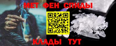 СК Рузаевка