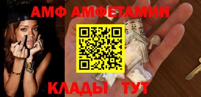 СК Рузаевка