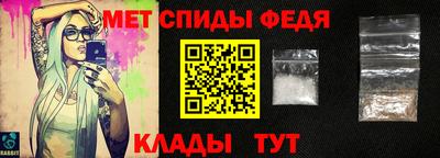 кокаин премиум Рыбинск
