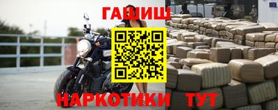 кокаин колумбия Рязань