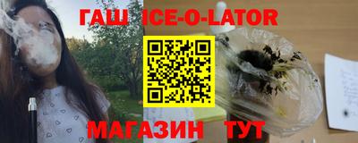 кокаин колумбия Рязань