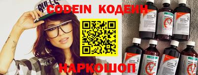 кокаин колумбия Рязань