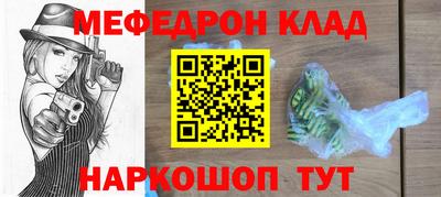 кокаин колумбия Рязань