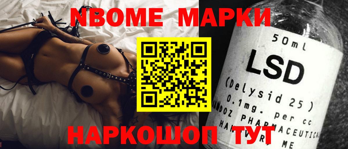 Белая Калитва  ЛСД экстази кислота  Вход с VPN  Лсд 25 экстази  ЛСД экстази ecstasy 